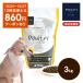 POCHI (pochi) The * корм для собак Basic 3 вид. poruto Lee 3kg сухой корм обобщенный питание еда . покупка 