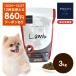 POCHI (pochi) The * корм для собак Basic Ram 3kg сухой корм обобщенный питание еда . покупка 