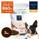 POCHI (pochi) лечебное питание еда .. уход свежий chi gold 3kg корм для собак сухой корм курица низкий Lynn .... болезнь .. поддержка . покупка 
