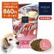 POCHI The * корм для собак старение уход sinia wild salmon 1kgpochi сухой корм обобщенный питание еда sinia собака низкий Lynn низкий жир .. покупка 