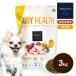POCHI (pochi) корпус ад s3 вид. poruto Lee 3kg для взрослой собаки корм для собак сухой корм обобщенный питание еда кожа . шерсть серый n свободный 