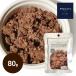 POCHI (pochi)ezo олень фарш 80g корм для собак топпинг retort гарнир ручная работа еда 