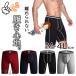  длинный Boxer длинный боксеры половина Boxer половина боксеры боксеры мужской мужской нижнее белье мужской боксеры 