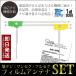 �t�B�����A���e�i 2���Z�b�g �_�C�n�c�����i�r NSZN-Y70DS NSZN-X70D NMZK-W70D L�^ �n�f�W �t���Z�O �e���r �J�[�i�r�A���e�i �ėp