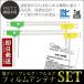 �t�B�����A���e�i 4���Z�b�g �P���E�b�h �i�r MDV-M808HD MDV-S708L MDV-S708W MDV-S708 MDV-D708BTW MDV-D708BT L�^ �n�f�W �t���Z�O �e���r �J�[�A���e�i