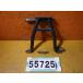 55725 Yamaha 22K-174~ Town Mate 80 TownMate оригинальный центральная подставка изгиб нет низ OK 21cm