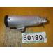 60190 Suzuki NJ47A-125~ Glass Tracker BB '01 SUPER TRAPP обувь без шнуровки глушитель 45φ неровность есть анимация есть 