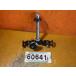 60641 Honda JA65-100~ CT125 Hunter Cub '23 с новой машины оригинальный золотник рулевого управления нижний держатель 53219-K2E-T00 27φ