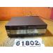 61802 Lo-D D-MD5 1982 год ширина 32cm compact размер кассетная дека 
