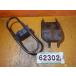 62302 Suzuki SH42A-120~ DF200E '98 ( Djebel ) оригинальный защита двигателя нижний защита комплект 
