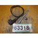 63318 Honda MD16-100~ XLR250R '85 оригинальный измерительный прибор трещин нет обычный работа мост диаметр 15mm