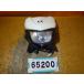 65200 Kawasaki иностранная версия KSR110PRO '14 ( осмотр KL110D ) оригинальный передний маска передний защита фар трещин нет лампа OK