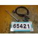 65421 Suzuki NJ4BA-100~ Glass Tracker BB '04 оригинальный измерительный прибор трещин нет обычный работа мост 