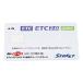 STREET/ Street Mr. plus ETC*DSRC for IC contact cleaning card NV-16