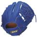 SSK(es SK ) baseball softball type glove super soft for infielder SSG8485L22F blue right throwing 
