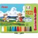  Pentel crayons PTCR-12 12 color set how to use compilation attaching 