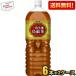  бесплатная доставка Asahi один класс чай лист . дракон чай 2L пластиковая бутылка 1 2 шт (6шт.@×2 кейс )