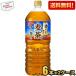  бесплатная доставка Asahi 10 шесть чай ячменный чай 2L пластиковая бутылка 1 2 шт (6шт.@×2 кейс ) Blend .. чай Cafe in Zero 