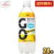  бесплатная доставка Asahi Will gold sonGOg зеркальный ru490ml пластиковая бутылка 24 шт. входит иметь сахар газированные напитки WILKINSONgo- Will gold songo-. покупка 