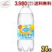  Asahi Will gold son язык кислород ruti лимон 500ml пластиковая бутылка 24 шт. входит газированная вода u il gold son соль лимон 