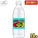  бесплатная доставка Asahi Will gold son язык солнечный laichi& лимон 500ml пластиковая бутылка 24 шт. входит u il gold son газированная вода Lychee&amp;Lemon