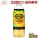  Asahi Will gold son язык солнечный g зеркальный ru Squash 490ml пластиковая бутылка 24 шт. входит грейпфрут WILKINSON нет сахар 