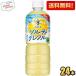 �������� �A�T�q ���������� �V�R�� �\���e�B�O���t�� 600ml�y�b�g�{�g�� 24�{�� �~�l�����E�H�[�^�[ ����