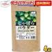yu. пачка бесплатная доставка 4 пакет .... пудра 100g×4 пакет .... гофра . платить пудра ....naliru подбородок без добавок . кожа порошок порошок Wakayama префектура производство север гора . пыльца меры 