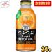  бесплатная доставка poka Sapporo .... плоды .. вдоволь роскошь мандарин 400g бутылка жестяная банка 24 шт. входит . покупка 
