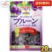  бесплатная доставка poka Sapporo солнечный Suite чернослив 130g молния есть пакет ×20 пакет входить 