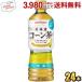 poka Sapporo Hokkaido кукуруза чай 525ml пластиковая бутылка 24 шт. входит отметка использование 