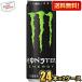  бесплатная доставка Asahi MONSTER ENERGY( Monster Energy ) 355ml жестяная банка 48шт.@(24шт.@×2 кейс ) [ энергетический напиток газированные напитки ]