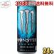  Asahi MONSTER ENERGY Monster Energy Zero shuga-355ml жестяная банка 24шт.@ энергетический напиток газированные напитки Zero калории нет сахар Absolute Lee Zero .. обновленный 
