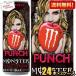  бесплатная доставка Asahi MONSTER BAD APPLE Monstar bado Apple 355ml жестяная банка 48шт.@(24шт.@×2 кейс ) PUNCH дырокол . покупка 