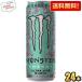  бесплатная доставка Asahi MONSTER ULTRA VICE GUAVA Monstar Ultra тиски гуава 355ml жестяная банка 24 шт. входит 