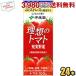 �ɓ��� �[����� ���z�̃g�}�g 200ml���p�b�N 24�{�� ��؃W���[�X �g�}�g�W���[�X �@�\���\���H�i �|�C���g���p ����