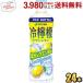 �ɓ��� �Ⓚ���p�{�g�� ��E�G 500g�y�b�g�{�g�� 24�{�� �t���[�Y�������� ��₵������ �Ђ₵������ �M���Ǒ΍�
