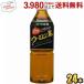. глициния . oolong tea 500ml пластиковая бутылка 24 шт. входит . дракон чай удача .. производство чай лист использование отметка использование 