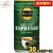 �������� �ɓ��� TULLY�fS COFFEE BARISTA�fS �G�X�v���b�\ 180g�� 90�{(30�{�~3�P�[�X) �^���[�Y�R�[�q�[ �o���X�^�Y�G�X�v���b�\ �ʃR�[�q�[ ����