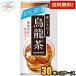  бесплатная доставка Suntory . дракон чай 190g жестяная банка 60шт.@(30шт.@×2 кейс ) oolong tea 