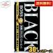 �������� �T���g���[ BOSS �{�X �����u���b�N 185g�� 60�{(30�{�~2�P�[�X) �ʃR�[�q�[ ����