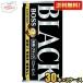 �������� �T���g���[ BOSS �{�X �����u���b�N 185g�� 90�{(30�{�~3�P�[�X) �ʃR�[�q�[ ����