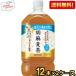 �������� �T���g���[ �Ӗ����� 1.05L�y�b�g�{�g�� 24�{��(12�{�~2�P�[�X) ����