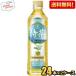  бесплатная доставка Suntory . правый .. Special чай жасмин 500ml пластиковая бутылка 48шт.@(24шт.@×2 кейс ) Special гарантия жасминовый чай специальная пища для здоровья назначенное здоровое питание . покупка 