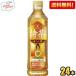  бесплатная доставка Suntory . правый .. Special чай hojicha 500ml пластиковая бутылка 24 шт. входит .... body жир . Special гарантия чай специальная пища для здоровья назначенное здоровое питание выгода чай .. чай . покупка 