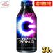  бесплатная доставка Suntory HYPER ZONe ENERGY 400ml бутылка жестяная банка 24 шт. входит энергетический напиток Zone гипер- Zone . покупка 