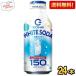  бесплатная доставка Suntory HYPER ZONe ENERGY WHITE SODA белый soda 400ml бутылка жестяная банка 24 шт. входит энергетический напиток Zone гипер- Zone enadoli. покупка 
