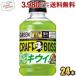 �T���g���[ �N���t�g�{�X �L�E�C 280ml�y�b�g�{�g�� 24�{�� �N�G���_��1/2�����̃r�^�~��B6��z�� BOSS