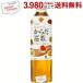 �R�J�E�R�[�� ���炾����(�߂��肿��) 410ml�y�b�g�{�g�� 24�{�� (�R�J�R�[�� ���炾���蒃) 20190110 �|�C���g���p ����