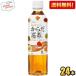 ���Ԍ������ �������� �R�J�E�R�[�� ���炾����(�߂��肿��) 410ml�y�b�g�{�g�� 24�{�� (�R�J�R�[�� ���炾���蒃) 190110 ����